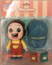 Sho-chan Sho chan Soap Studio