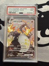 PSA 9 MINT Charizard VMAX