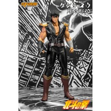 Storm Collectibles - KENSHIRO