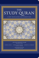 The study quran new - study, a