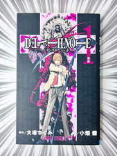 [2004 Prima Edizione] DEATH NOTE Volume 1 MANGA Anime F/S fumetto giapponese