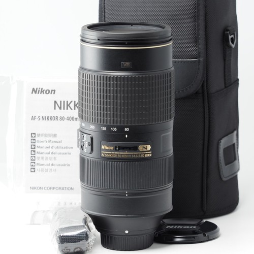 Nikon nikkor 400 mm - af-s, 80-400
