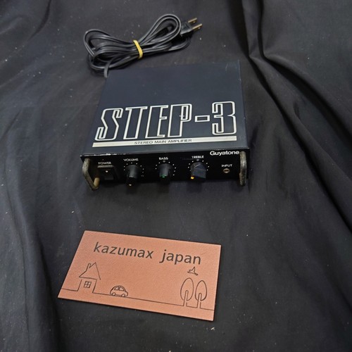 Guyatone step amplificatore - guyatone, step-3