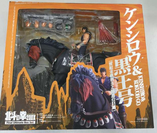 Kenshiro kokuoh figure - kokuoh-go, 1/8