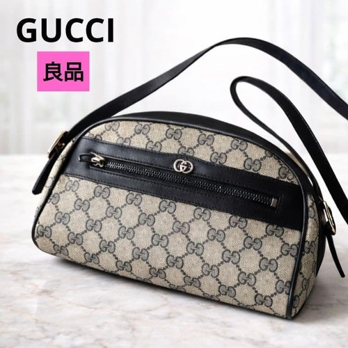 Borsa tracolla gucci vintage - tracolla,