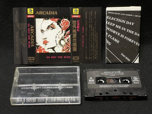 Arcadia red - (duran, duran)