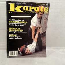 Karate Illustrated Magazine