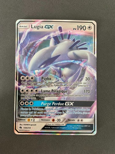 Carte pokémon lugia - carte,