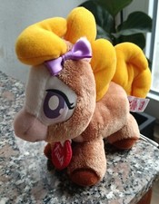 TRUDI TRUEYES 52074 CAVALLO CM 14 PELUCHE RARO DA COLLEZIONE SC 25B