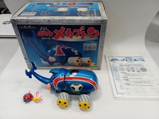 Mekabutonton Model Time Bokan True Alloy Uni Five Co. Ltd.