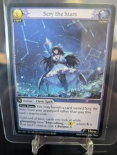 Grande Archivio Rivoluzione