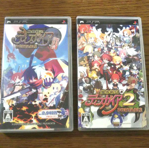 Makai senki disgaea - disgaea, portable