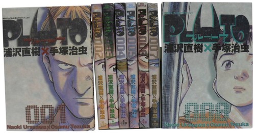 Shogakukan pluto set - set, completo