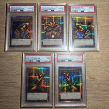 Yu-Gi-Oh Exodia Set Sigillato