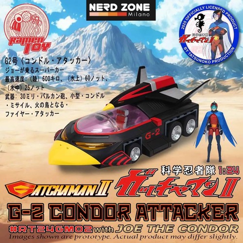 Pre ordine ramen toy gatchaman - toy,