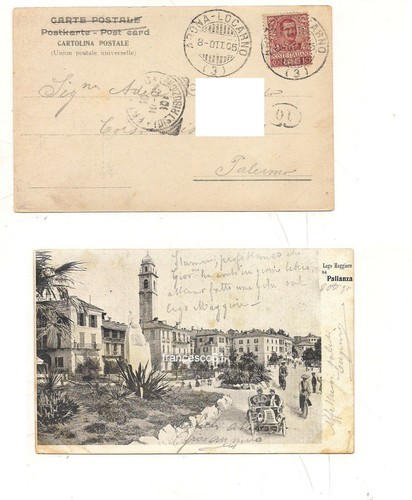 3473 annullo natante arona - annullo,