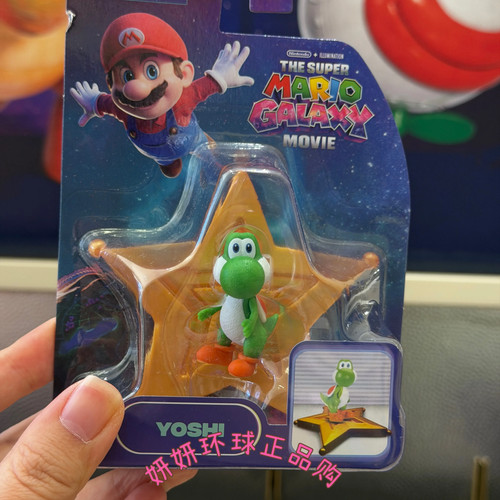 Statuette super mario galaxy - super,