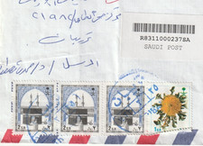 Arabia saudita tribano - arabia,