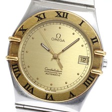 Orologio Uomo Automatico Omega