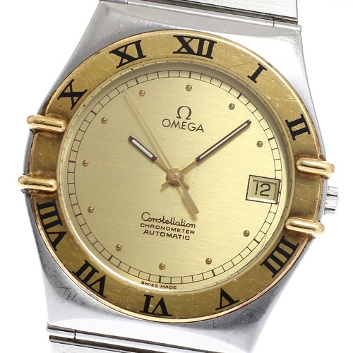 Orologio uomo automatico - automatico, omega