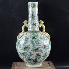 Vaso gru porcellana rosa famiglia dipinto a mano arte fine collezione