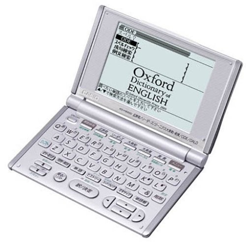 Casio word h9200 - casio, ex-word