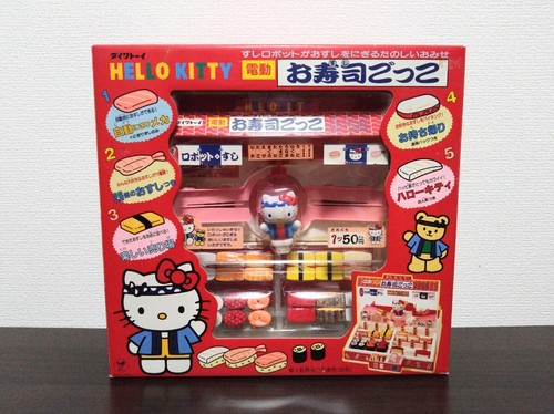 Rarissimo playset sushi - playset,