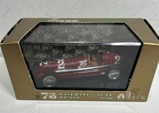 Brumm R75 Serie Oro Maserati SCFT HP 350 1950 Scala 1/43 Vintage