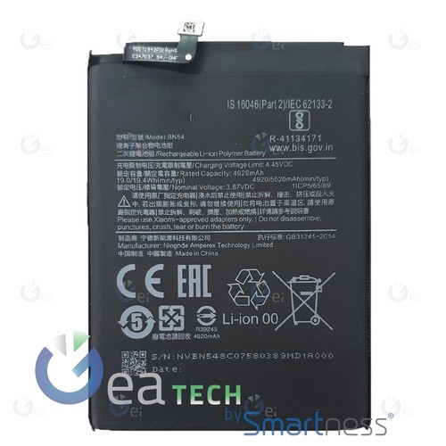 Batteria bn54 xiaomi - batteria,