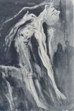 Salvador DALI: Inferno 9, Le