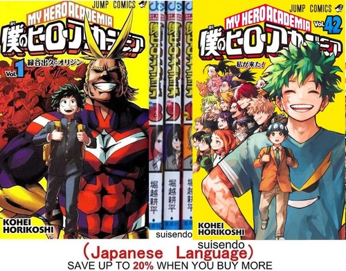 Hero academia vol 42 - my,