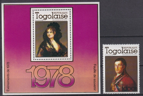 Togo 1978 arte dipinto goya - togo,