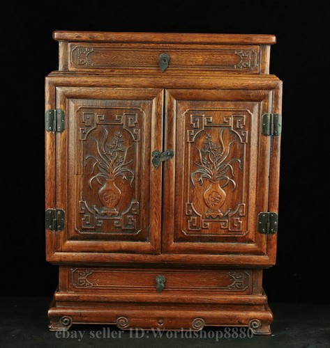 Mobiletto antico cinese - , 21"