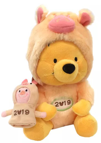 Baby pooh zodiac - baby,