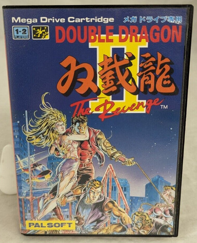 Double dragon the - dragon,