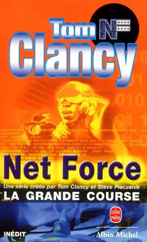 Net force grande - la,