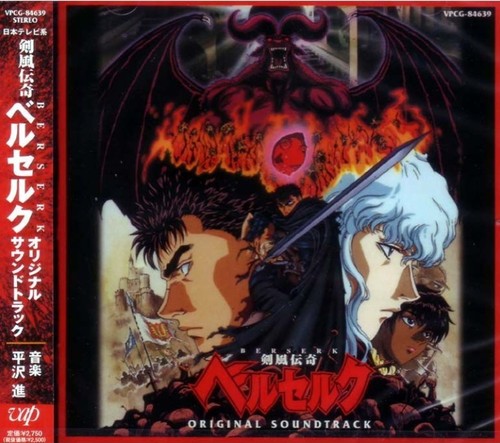 Berserk original - berserk,