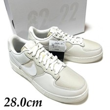 Nike Air Force 1 Low Unity