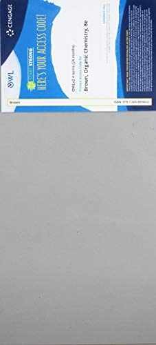 Owlv2 with ebook and printed - ebook,