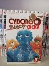 Cyborg 009 Volume 5 - Shotaro