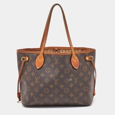 Borsa Louis Vuitton Monogram