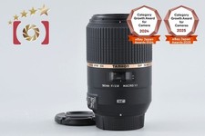 Tamron f004 90mm 8 - f004,