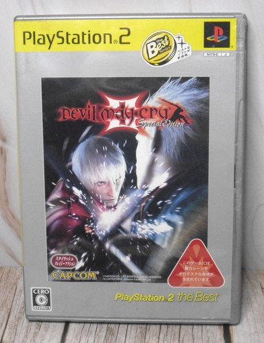 Devil may cry special - devil, 3