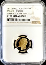 MONETA 1912 ORO BULGARIA 20