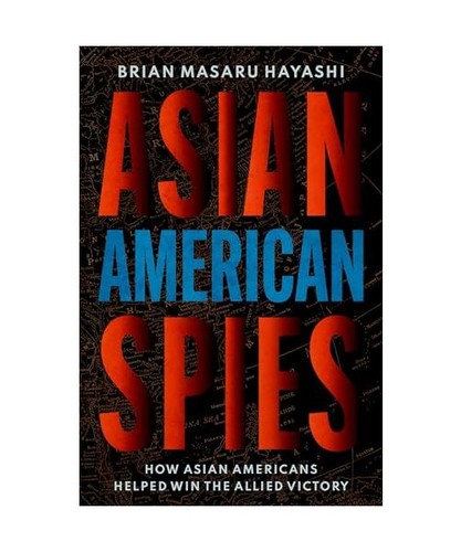 Asian american spies - asian,