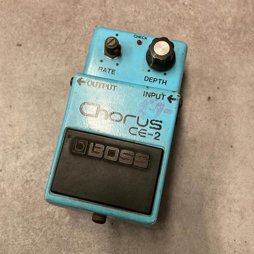 Coro boss usato - boss, ce-2