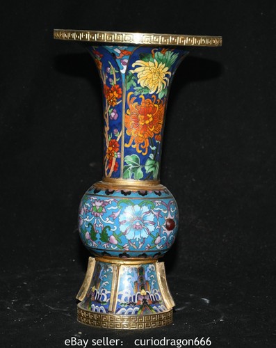 Old chinese dynasty - 11.2",