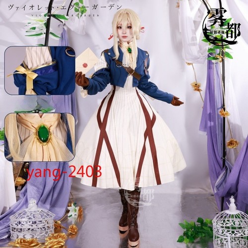 Set costume cosplay completo - set,