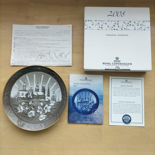 Royal copenhagen 2008 piatto - royal,