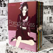 Paradise Kiss en Español. Completo. 1 al 5. Edizione Glamour. Manga en ESPAÑOL